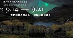 麻豆传媒视频花絮-麻豆传媒视频背后的故事——一段精彩的幕后花絮揭秘